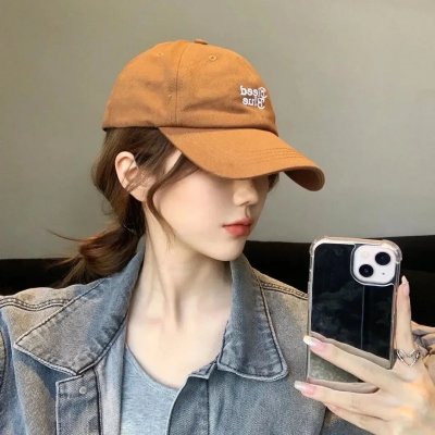 最后的光辉